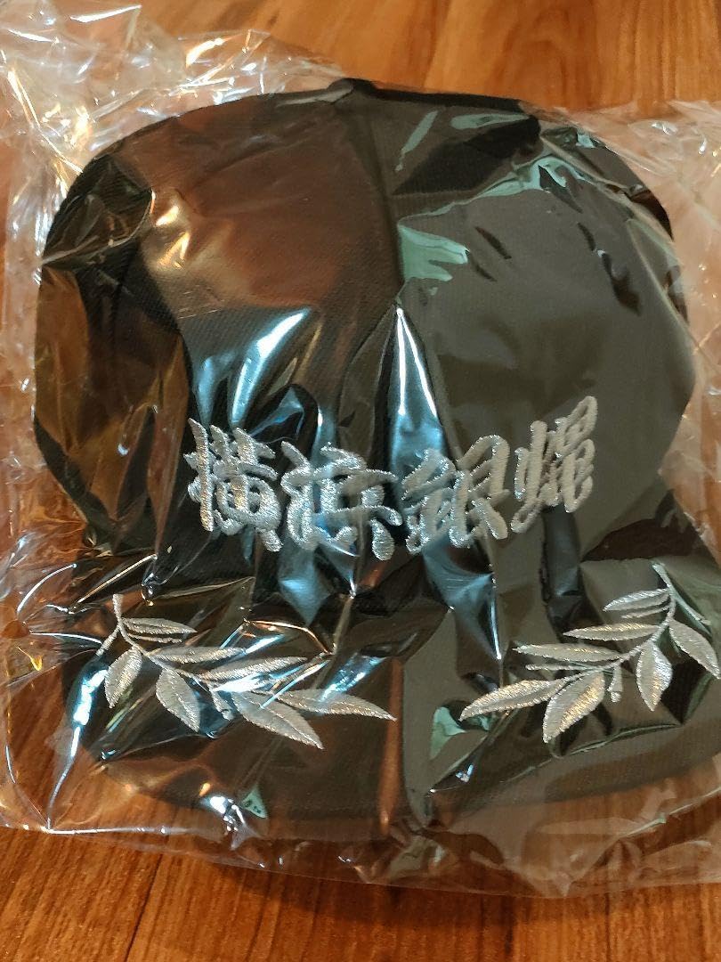 横浜銀蝿 キャップ 新品